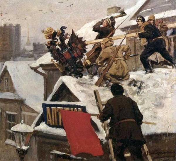 Февральская революция 1917 года, свержение монархии